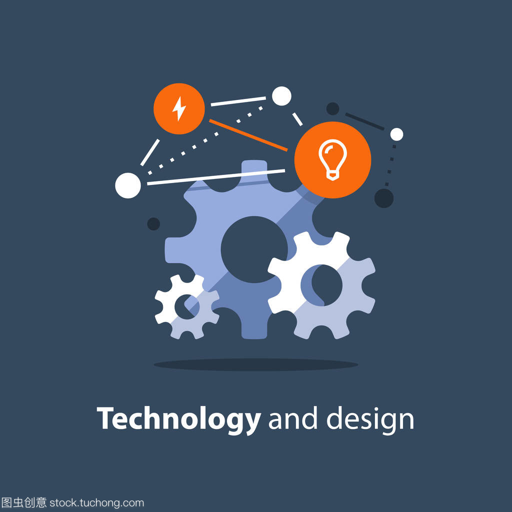 構建未來 以創新技術與團隊協作驅動新業務的系統化開發與集成